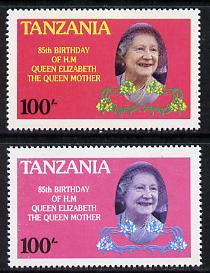 Tanzania 1985 Life & Times of HM Queen Mother 100s unmounted mint with yellow omitted (possibly a proof) plus normal SG 427var, stamps on royalty     queen mother