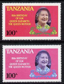 Tanzania 1985 Life & Times of HM Queen Mother 100s unmounted mint with yellow omitted (possibly a proof) plus normal SG 427var, stamps on , stamps on  stamps on royalty     queen mother