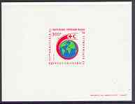 New Caledonia 1988 Red Cross 300f deluxe proof sheet in issued colours, as SG 829, stamps on red cross, stamps on globes
