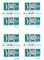 New Hebrides - English 1978 Coronation 25th Anniversary (QEII, White Horse & Cock) in complete uncut sheet of 24 (8 strips of SG 262a) unmounted mint, stamps on cock, stamps on horses, stamps on royalty, stamps on birds, stamps on coronation, stamps on arms, stamps on heraldry