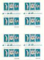 New Hebrides - English 1978 Coronation 25th Anniversary (QEII, White Horse & Cock) in complete uncut sheet of 24 (8 strips of SG 262a) unmounted mint, stamps on , stamps on  stamps on cock, stamps on  stamps on horses, stamps on  stamps on royalty, stamps on  stamps on birds, stamps on  stamps on coronation, stamps on  stamps on arms, stamps on  stamps on heraldry