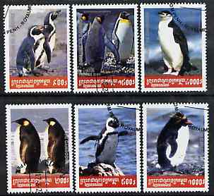 Cambodia 2001 Penguins perf set of 6 fine cto used SG 2156-61, stamps on , stamps on  stamps on birds, stamps on  stamps on penguins, stamps on  stamps on polar