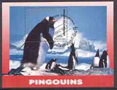 Cambodia 2001 Penguins perf m/sheet fine cto used SG MS2162, stamps on birds, stamps on penguins, stamps on polar