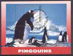 Cambodia 2001 Penguins perf m/sheet fine cto used SG MS2162, stamps on , stamps on  stamps on birds, stamps on  stamps on penguins, stamps on  stamps on polar