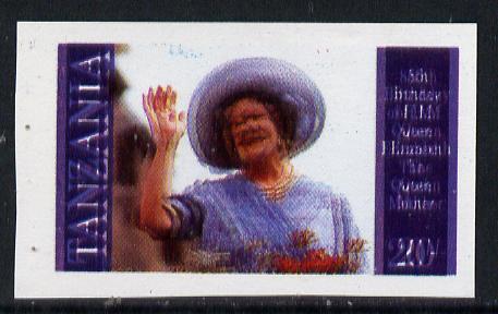 Tanzania 1985 Life & Times of HM Queen Mother 20s (SG 426) unmounted mint imperf single with entire design doubled*, stamps on royalty, stamps on queen mother