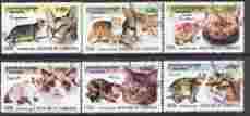 Cambodia 2001 Domestic Cats perf set of 6 fine cto used SG 2163-68*, stamps on , stamps on  stamps on cats