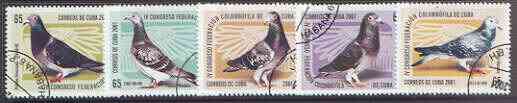 Cuba 2001 Pigeons perf set of 5 fine cto used*, stamps on birds, stamps on pigeons