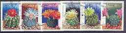 Cambodia 2001 Cacti perf set of 6 fine cto used*, stamps on cacti, stamps on flowers