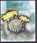 Afghanistan 1999 Cacti perf m/sheet unmounted mint, stamps on flowers, stamps on cacti