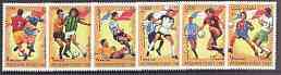 Afghanistan 1997 Football World Cup perf set of 6 values unmounted mint*