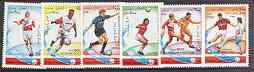 Afghanistan 1996 Football World Cup perf set of 6 values unmounted mint*, stamps on football, stamps on sport