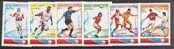 Afghanistan 1996 Football World Cup perf set of 6 values unmounted mint*, stamps on , stamps on  stamps on football, stamps on  stamps on sport