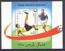 Afghanistan 1996 Football World Cup m/sheet unmounted mint, stamps on football, stamps on sport