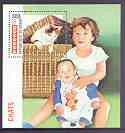 Benin 1995 Domestic Cats perf m/sheet unmounted mint, stamps on cats