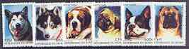 Benin 2000 Dogs complete perf set of 6 values unmounted mint, stamps on , stamps on  stamps on dogs, stamps on  stamps on bernard