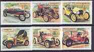 Benin 1998 Vintage Cars complete perf set of 6 values unmounted mint, stamps on cars, stamps on bugatti, stamps on stutz, stamps on darracq, stamps on napier