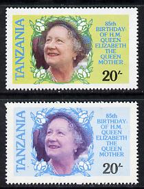 Tanzania 1985 Life & Times of HM Queen Mother 20s unmounted mint with yellow omitted (possibly a proof) plus normal SG 425var, stamps on , stamps on  stamps on royalty, stamps on  stamps on queen mother