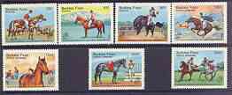 Burkina Faso 1985 Argentina '85 Stamp Exhibition (Horses) perf set of 7 unmounted mint, SG 801-7, stamps on , stamps on  stamps on horses, stamps on  stamps on stamp exhibitions, stamps on  stamps on hunting