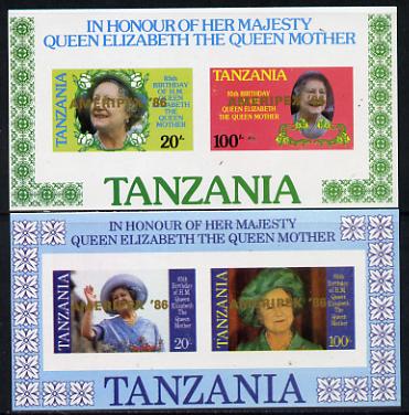 Tanzania 1986 Queen Mother imperf proof set of 2 m/sheets each with 'AMERIPEX 86' opt in gold (unissued) unmounted mint, stamps on , stamps on  stamps on postal, stamps on  stamps on royalty, stamps on  stamps on queen mother, stamps on  stamps on stamp exhibitions