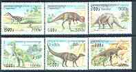 Cambodia 1999 Prehistoric Animals complete set of 6 values unmounted mint, stamps on , stamps on  stamps on dinosaurs