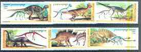 Cambodia 2000 Prehistoric Animals complete set of 6 values unmounted mint, stamps on , stamps on  stamps on dinosaurs