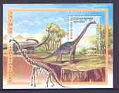 Cambodia 2000 Prehistoric Animals perf m/sheet unmounted mint, stamps on dinosaurs