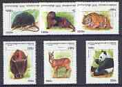 Cambodia 1999 Wild Animals complete perf set of 6 unmounted mint, stamps on animals, stamps on tigers, stamps on pandas