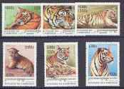 Cambodia 1998 Chinese New Year - Year of the Tiger complete perf set of 6 values unmounted mint, SG 1740-45*, stamps on , stamps on  stamps on cats, stamps on  stamps on tigers, stamps on  stamps on lunar, stamps on  stamps on lunar new year