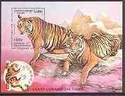 Cambodia 1998 Chinese New Year - Year of the Tiger perf m/sheet unmounted mint, SG MS 1746, stamps on cats, stamps on tigers, stamps on lunar, stamps on lunar new year
