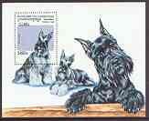 Cambodia 1998 Dogs perf m/sheet unmounted mint, SG MS 1760, stamps on dogs