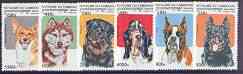 Cambodia 1998 Dogs complete perf set of 6 unmounted mint, SG 1754-59, stamps on , stamps on  stamps on dogs, stamps on  stamps on boxer, stamps on  stamps on rottweler, stamps on  stamps on basset, stamps on  stamps on corgi, stamps on  stamps on husky