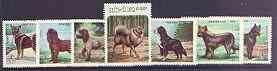Laos 1986 Stockholmia 86 Stamp Exhibition (Dogs) complete perf set of 7 unmounted mint, SG 930-36, stamps on elkhound, stamps on bernese, stamps on collie, stamps on stamp exhibitions, stamps on dogs