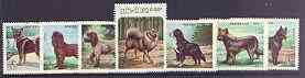 Laos 1986 Stockholmia 86 Stamp Exhibition (Dogs) complete perf set of 7 unmounted mint, SG 930-36, stamps on , stamps on  stamps on elkhound, stamps on  stamps on bernese, stamps on  stamps on collie, stamps on  stamps on stamp exhibitions, stamps on  stamps on dogs