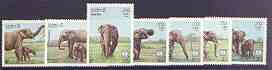 Laos 1987 Hafnia 87 Stamp Exhibition (Elephants) complete perf set of 7 unmounted mint, SG 1012-18, stamps on stamp exhibitions, stamps on animals, stamps on elephants