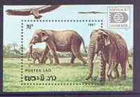 Laos 1987 Hafnia 87 Stamp Exhibition (Elephants) perf m/sheet unmounted mint, SG MS 1019, stamps on stamp exhibitions, stamps on animals, stamps on elephants