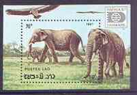 Laos 1987 Hafnia 87 Stamp Exhibition (Elephants) perf m/sheet unmounted mint, SG MS 1019, stamps on , stamps on  stamps on stamp exhibitions, stamps on  stamps on animals, stamps on  stamps on elephants