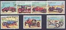 Laos 1984 UPU Congress (Cars) complete perf set of 7 unmounted mint, SG 748-54, stamps on cars, stamps on daimler, stamps on delage, stamps on fiat, stamps on bugatti, stamps on benz, stamps on upu, stamps on  upu , stamps on 