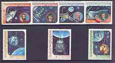 Laos 1984 Space Exploration complete perf set of 7 unmounted mint, SG 764-70, stamps on , stamps on  stamps on space, stamps on  stamps on kepler, stamps on  stamps on newton, stamps on  stamps on verne, stamps on  stamps on copernicus, stamps on  stamps on sci-fi, stamps on  stamps on satellites, stamps on  stamps on maths, stamps on  stamps on literature