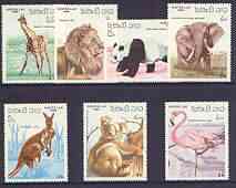 Laos 1986 Animals complete perf set of 7 unmounted mint, SG 898-904, stamps on animals, stamps on giraffe, stamps on lion, stamps on cats, stamps on elephant, stamps on kangaroo, stamps on koala, stamps on bears, stamps on flamingo, stamps on pandas