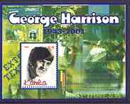 Karelia Republic 2002 George Harrison perf m/sheet #01 containing 5.00 value, unmounted mint, stamps on , stamps on  stamps on music, stamps on  stamps on pops, stamps on  stamps on beatles, stamps on  stamps on personalities, stamps on  stamps on guitar