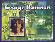 Karelia Republic 2002 George Harrison imperf m/sheet #02 containing 5.00 value, unmounted mint, stamps on music, stamps on pops, stamps on beatles, stamps on personalities, stamps on guitar