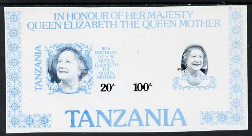 Tanzania 1985 Life & Times of HM Queen Mother m/sheet (containing SG 425 & 427) unmounted mint imperf colour proof in blue & black only, stamps on , stamps on  stamps on royalty, stamps on  stamps on queen mother