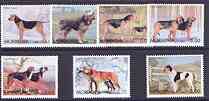 Mordovia Republic 2001 Dogs #01 perf set of 7 values complete unmounted mint, stamps on dogs