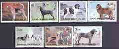 Sakha (Yakutia) Republic 2001 Dogs #01 perf set of 7 values complete unmounted mint (3.00 values), stamps on , stamps on  stamps on dogs, stamps on  stamps on newfoundland, stamps on  stamps on fox hound, stamps on  stamps on 