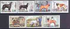 Tatarstan Republic 2001 Dogs #1 perf set of 7 values complete unmounted mint, stamps on dogs, stamps on st bernard, stamps on pyranean, stamps on boxer, stamps on bernese, stamps on bull mastiff