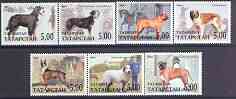 Tatarstan Republic 2001 Dogs #1 perf set of 7 values complete unmounted mint, stamps on , stamps on  stamps on dogs, stamps on  stamps on st bernard, stamps on  stamps on pyranean, stamps on  stamps on boxer, stamps on  stamps on bernese, stamps on  stamps on bull mastiff