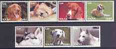 Touva 2001 Dogs #1 perf set of 7 values complete unmounted mint, stamps on dogs, stamps on dalmations, stamps on retrievers, stamps on beagles, stamps on yorkie, stamps on malamute
