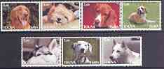 Touva 2001 Dogs #1 perf set of 7 values complete unmounted mint, stamps on , stamps on  stamps on dogs, stamps on  stamps on dalmations, stamps on  stamps on retrievers, stamps on  stamps on beagles, stamps on  stamps on yorkie, stamps on  stamps on malamute