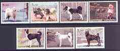 Udmurtia Republic 2001 Dogs perf set of 7 values complete unmounted mint, stamps on dogs