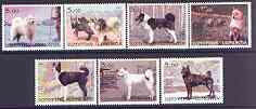 Udmurtia Republic 2001 Dogs perf set of 7 values complete unmounted mint, stamps on , stamps on  stamps on dogs